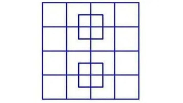 Quantos quadrados há na imagem?
