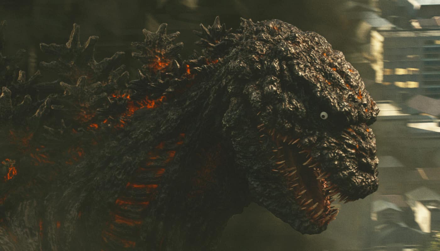Godzilla: Resurgence (Reprodução)