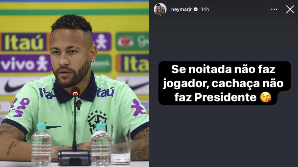 Neymar