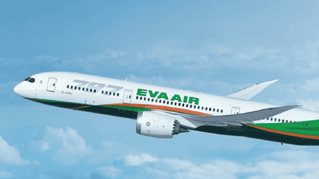 Companhia aérea responde a pedido de licença médica depois de comissária morrer EVA Air